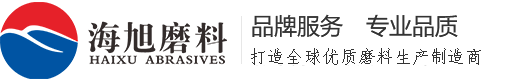 上海博昀新材料有限公司